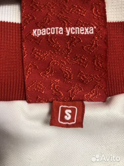 Костюм спортивный Bosco sport