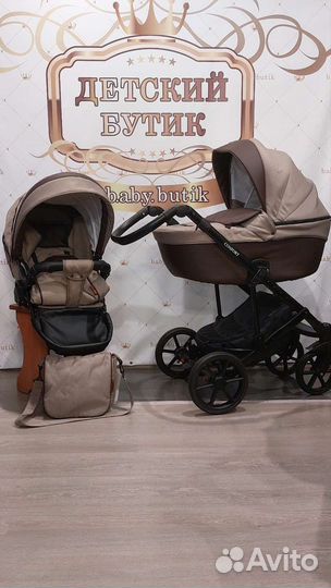 Коляска Pituso comfort 2в1 (в идеале)