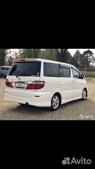 Трансфер/Такси 7 мест