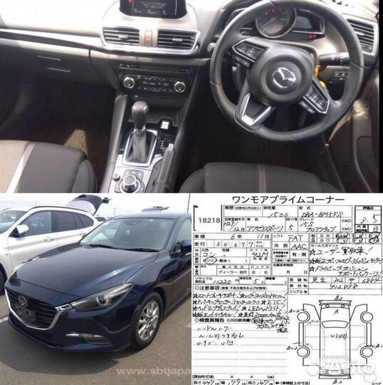 Пригон авто из владивостока кореи китая