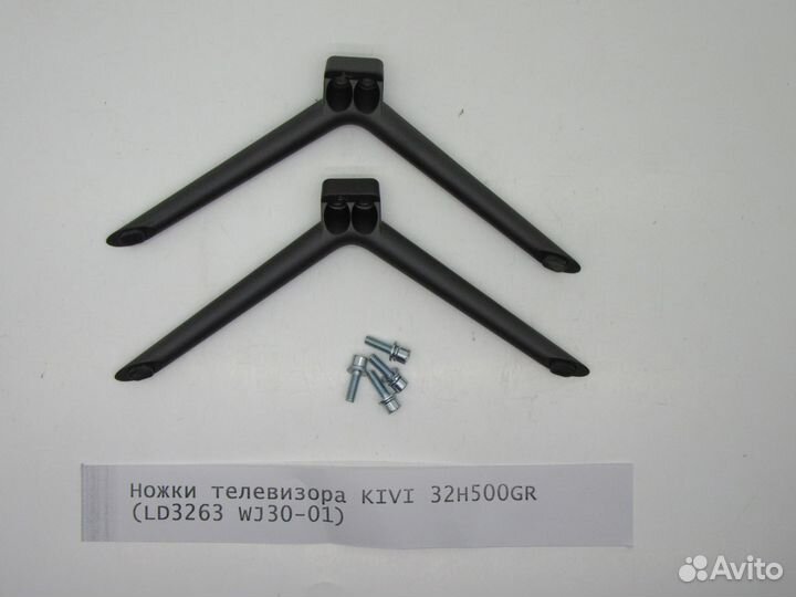 Детали телевизора kivi 32H500GR
