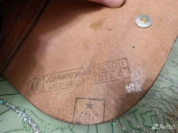 Кобура для пм морская