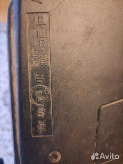 Зеркальный элемент