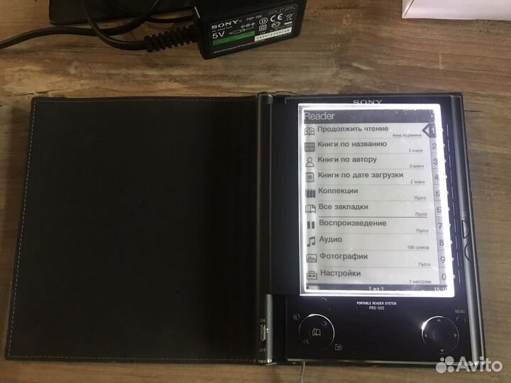 Электронная книга Sony