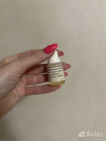 Отдушка для свечей Ароматизатор