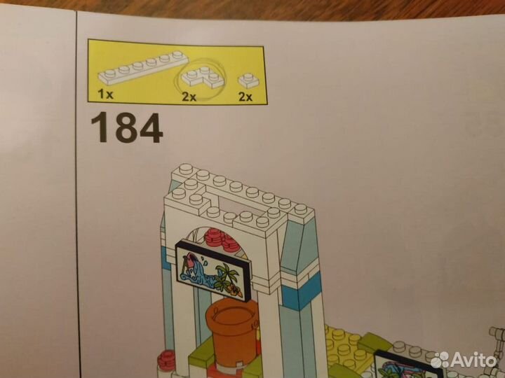 Lego frend Аквапарк китайский аналог Лего