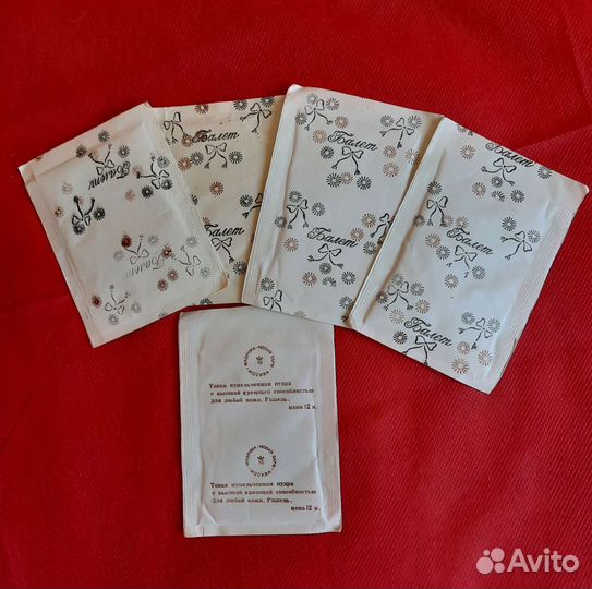 Пудра artmatic+балет