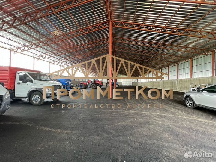 Ангар под производство