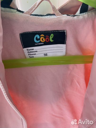 Непромокаемая куртка для девочки