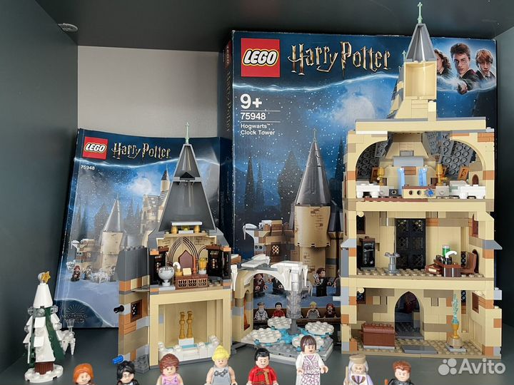 Lego Harry Potter 75948