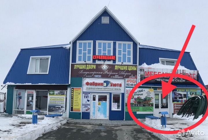 Теплица из поликарбоната