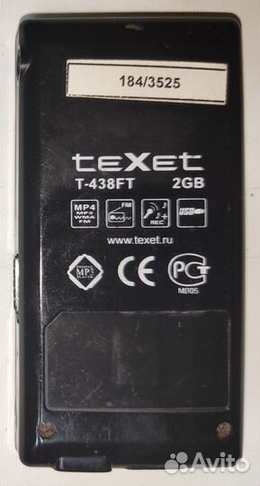 MP3 - плеер Texet T - 438FT