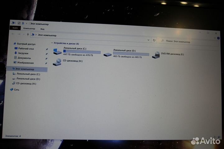 Игровой Ноутбук MSI GT60 ONC-436-XRU