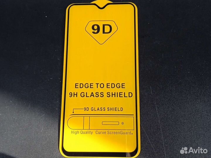 Чёрное стекло Redmi Note 8