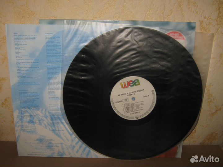 Пластинка Al Bano & Romina Power Liberta