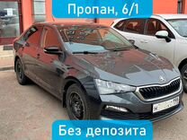 Авто под такси на газу