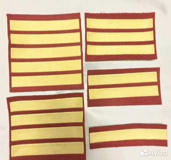 Курсовки СССР, красные