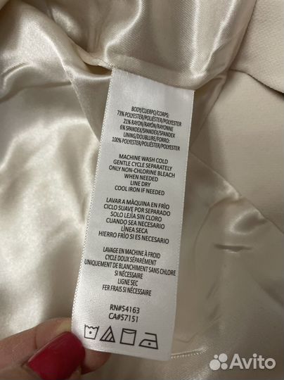 Пиджак женский 50 52