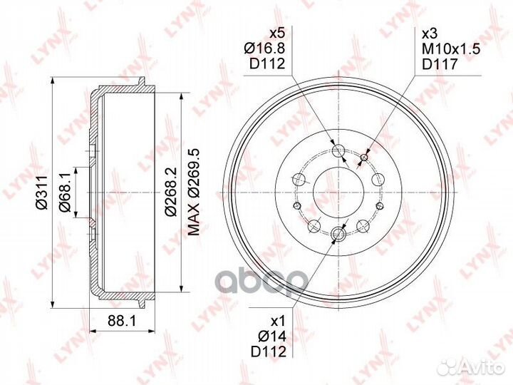 Барабан тормозной зад прав/лев LCV BM1097 L