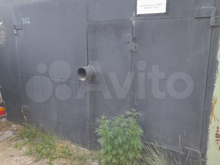 Гараж, 24 м²