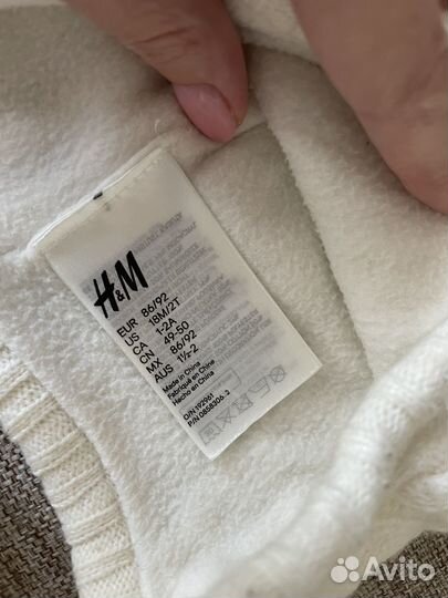 Шапка и варежки hm