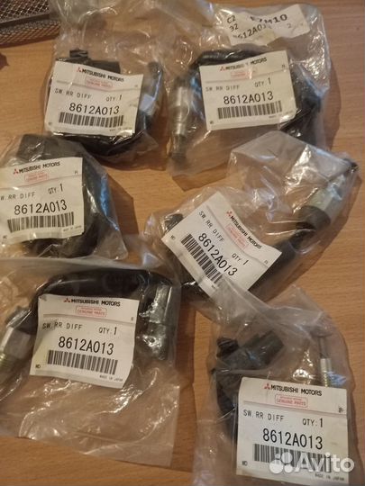 Перек. Mitsubishi блокировки заднего диффернциала