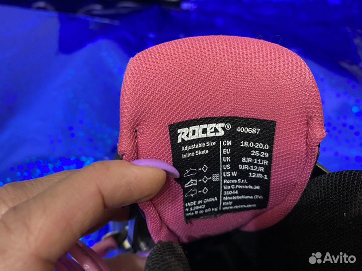 Детские ролики Orlando 25-29