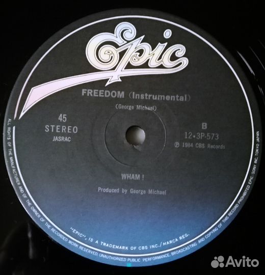 Wham – Freedom (Long Version) 12
