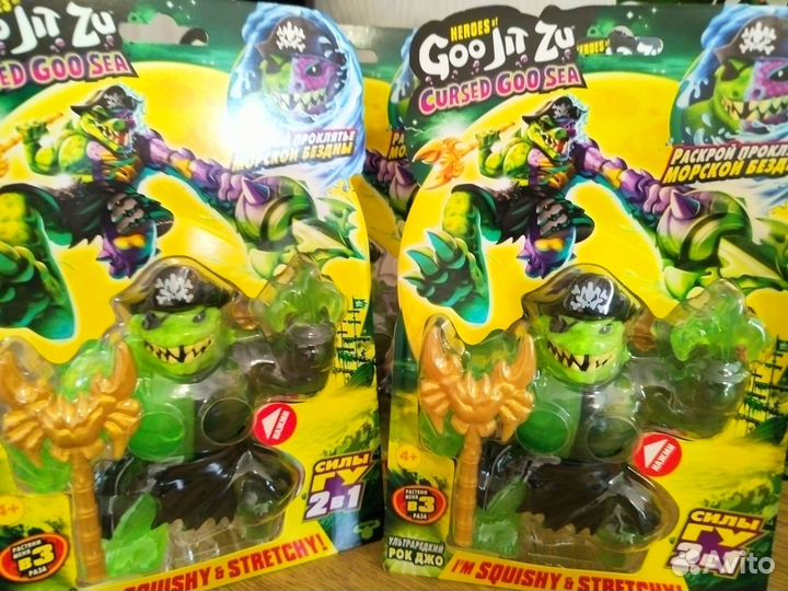 Гуджитсу рок Джо cursed goo sea goojitzu