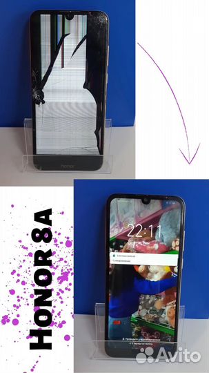 Срочный ремонт телефонов iPhone и Android