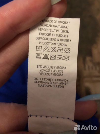 Боди женское 40-42