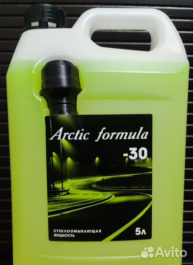 Стеклоомывающая жидкость зимняя