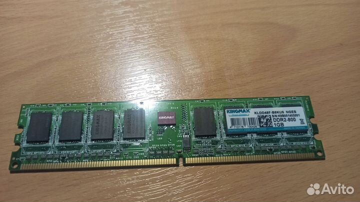 Оперативная память DDR2 для пк, по 1GB