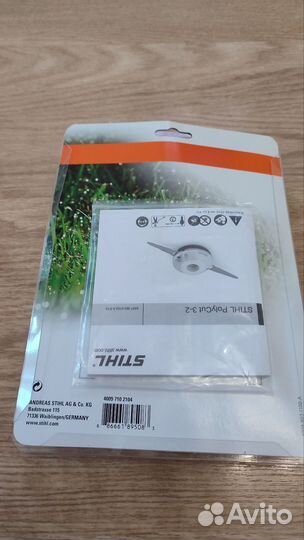 Головка Stihl Polycut 3-2