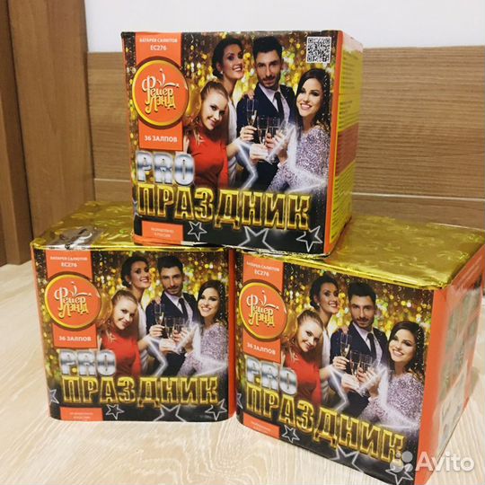 Салют фейерверк «PRO праздник» 36 залпов