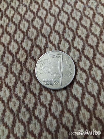 Монета Ленин ц 1000р Алемпиада ц 2000р