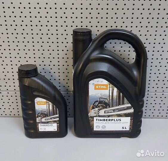 Цепное масло для пил, Масло для бензопил