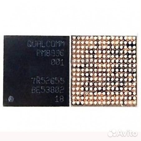 Контроллер питания Qualcomm PM8994