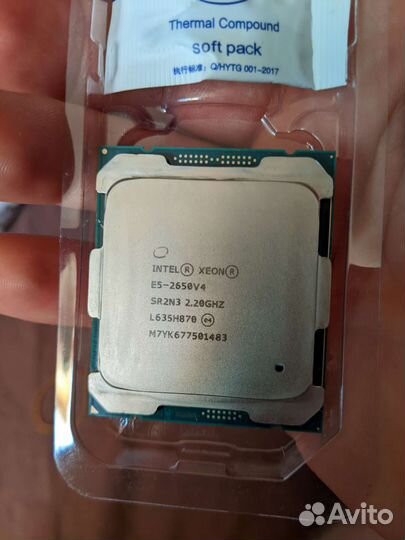 Процессор 2650v4