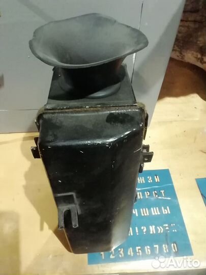 Фильм для мотороллера