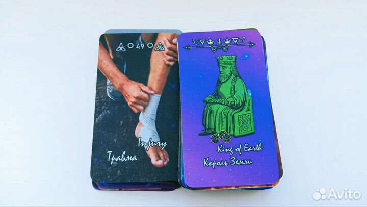 Оракул Здоровья