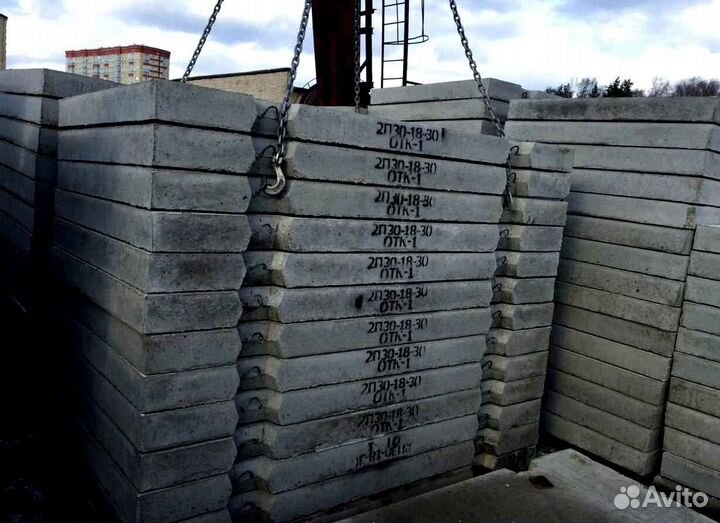 Дорожные плиты от производителя