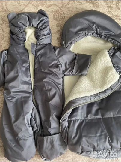 Конверт осенний-зимний на выписку