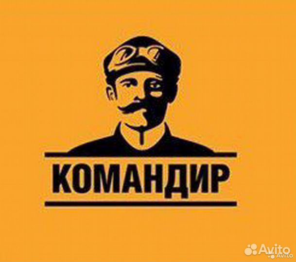 Автомеханик