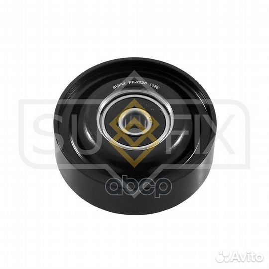 Ролик натяжной приводного ремня FP2225 sufix