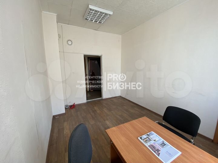 Офис, 12.7 м²