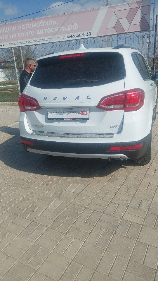 HAVAL H6: фото владельца