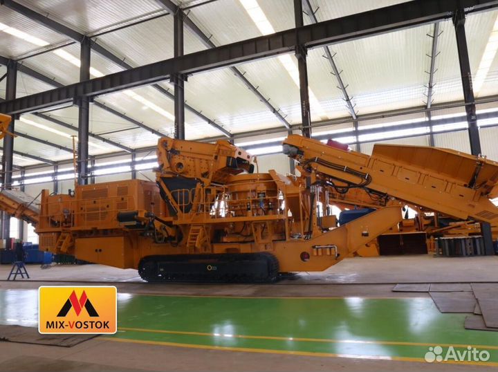 Гусеничная мобильная конусная дробилка