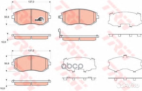 Колодки тормозные дисковые перед GDB3371 TRW