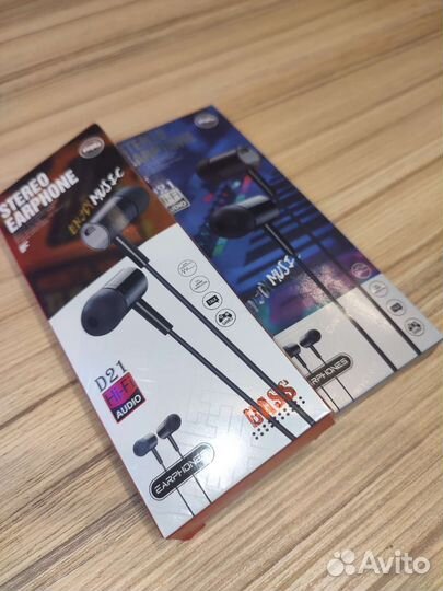 Наушники проводные